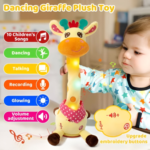 GIRADANCE